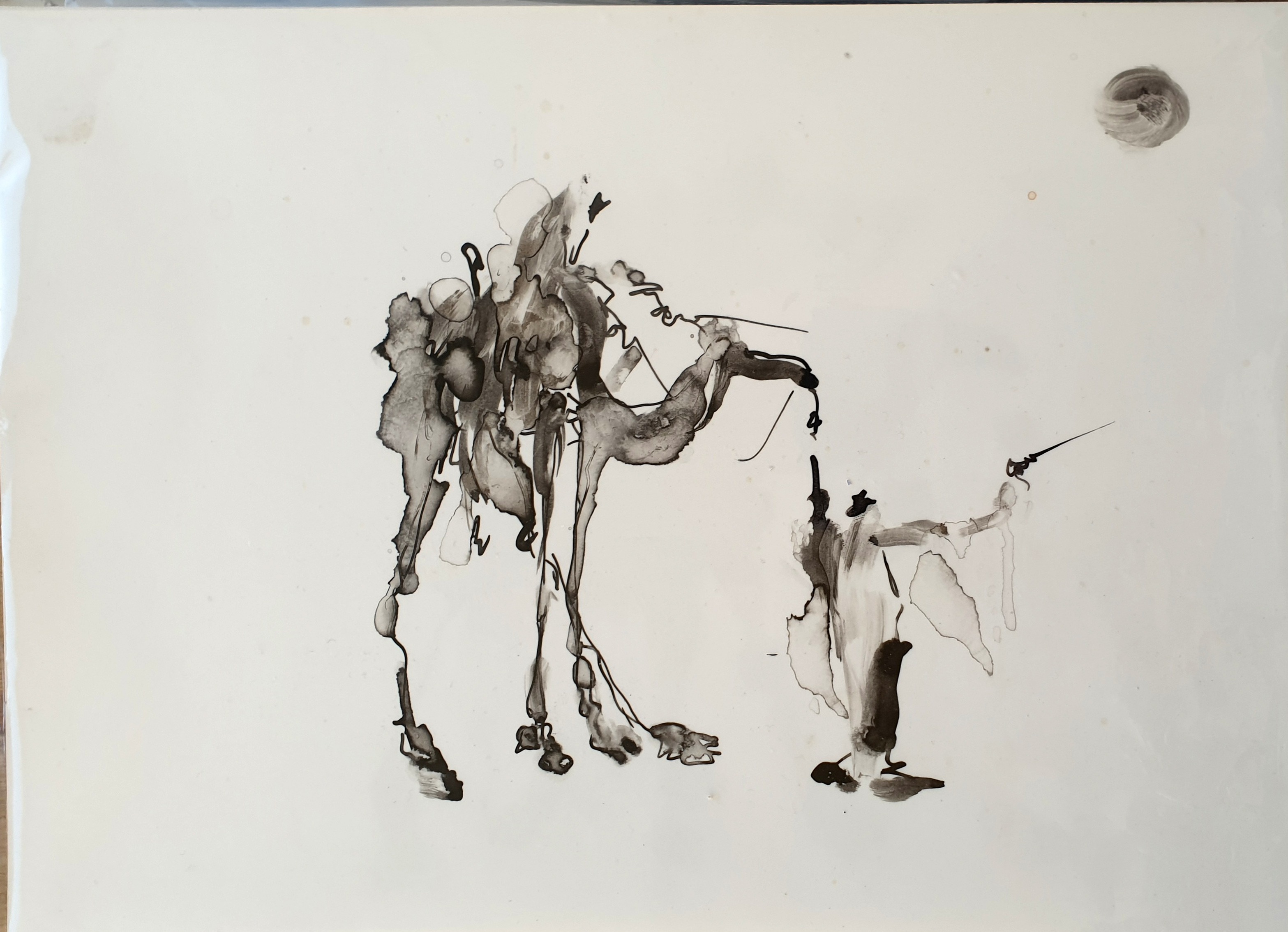 Into the Sun: Ink on 300 gsm A4 paper.