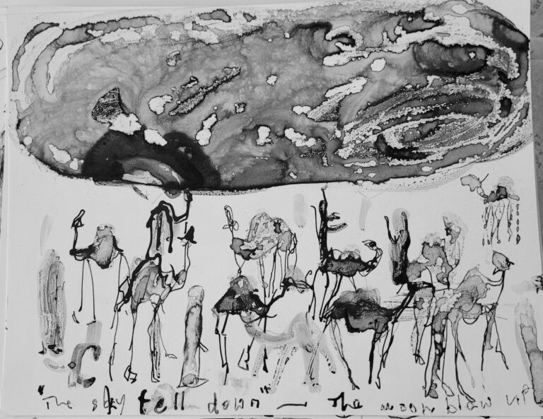 into the sun: Chapter 7 Ink on 300gsm A4 paper. into the sun: Chapter 7 Ink on 300gsm A4 paper.