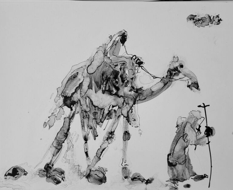 into the sun: Chapter 7 Ink on 300gsm A4 paper. into the sun: Chapter 7 Ink on 300gsm A4 paper.
