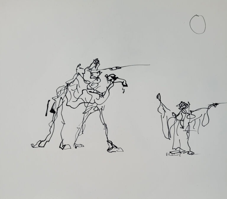 into the sun: Chapter 7 Ink on 300gsm A4 paper. into the sun: Chapter 7 Ink on 300gsm A4 paper.